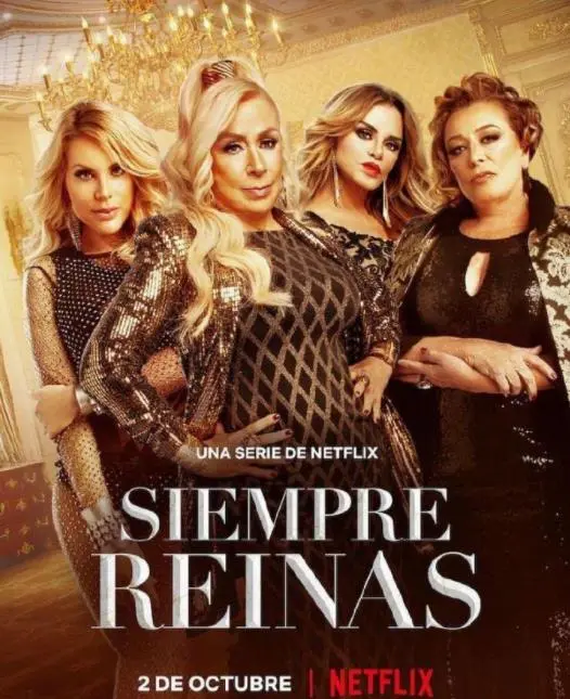 闪耀回归，天后再临：《万世天后第二季》音乐、梦想与自我发现的旅程