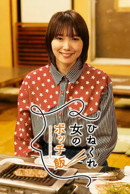 《喜羊羊与灰太狼之异国大营救》影评：童心未泯，一场关于勇气与友谊的奇幻冒险