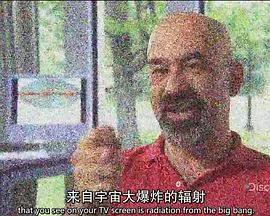 《宇宙大爆炸》：科学新发现系列带你穿越时空，探索宇宙起源的奥秘！