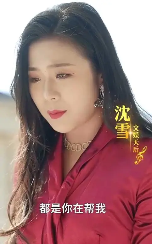 《天王巨星》：追逐梦想还是迷失自我？深度剖析娱乐圈浮华背后的残酷真相