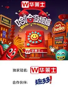 《哈哈没烦恼》：治愈系韩剧，尹汝贞奶奶带你笑对人生百态