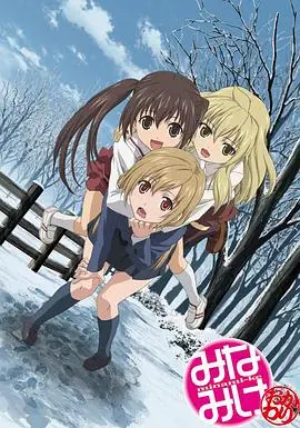 《南家三姐妹再来一碗》：爆笑日常再升级，温馨姐妹情永远不散场！