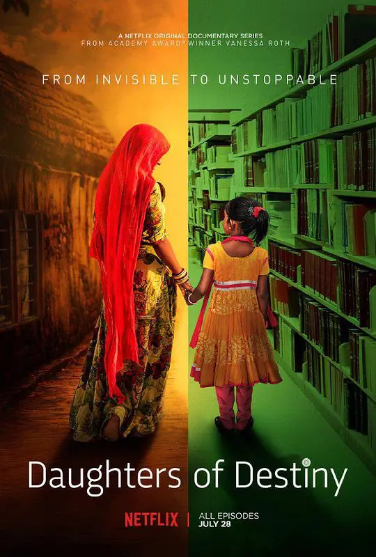 《天命之女》：少女的复仇之路，命运的齿轮与人性的救赎