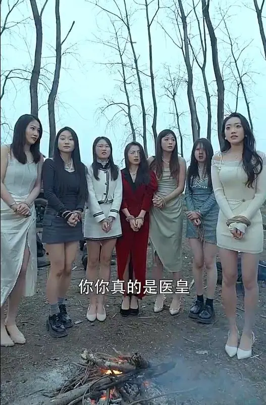 《傲娇女总裁的医皇保镖》：霸道总裁与绝世医术的激情碰撞，都市逆袭爽剧新标杆！